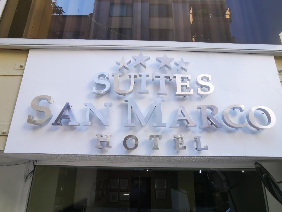 Suites San Marco Hotel เม็กซิโกซิตี้ ภายนอก รูปภาพ